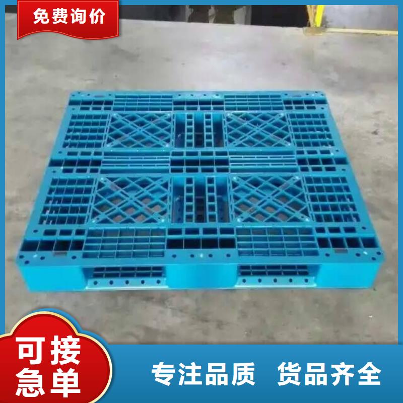 塑料地拖有卖本地制造商