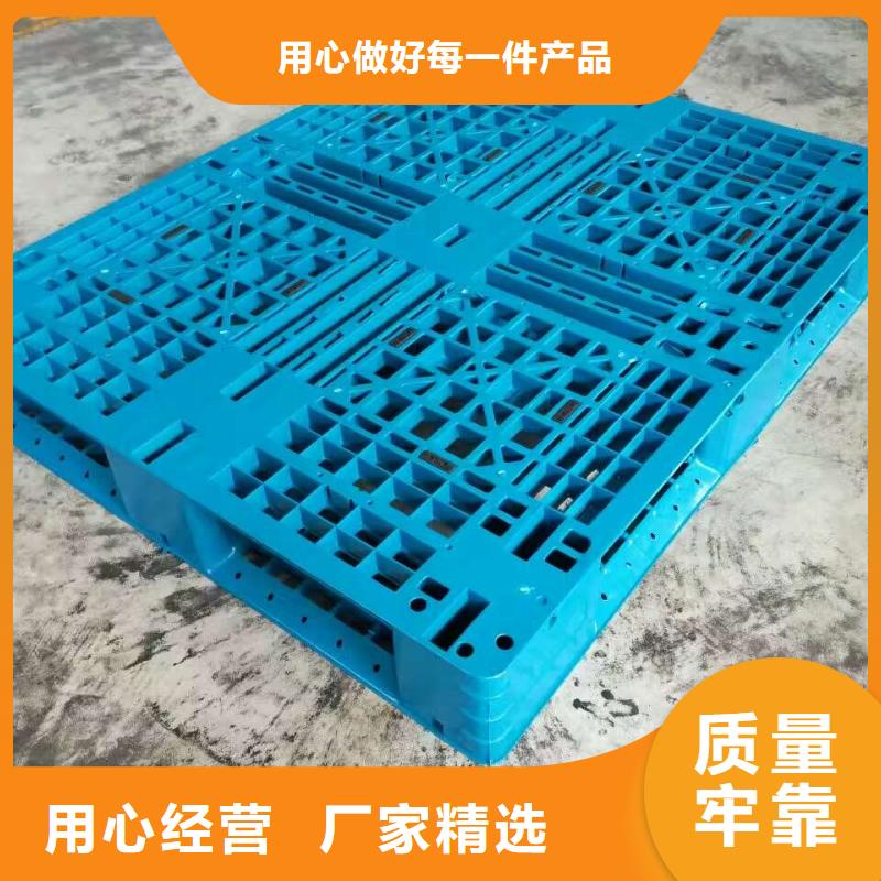 塑料地拖终生包换同城公司