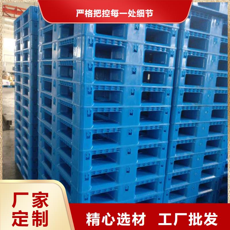 李沧区防潮塑料垫板原包料供应采购