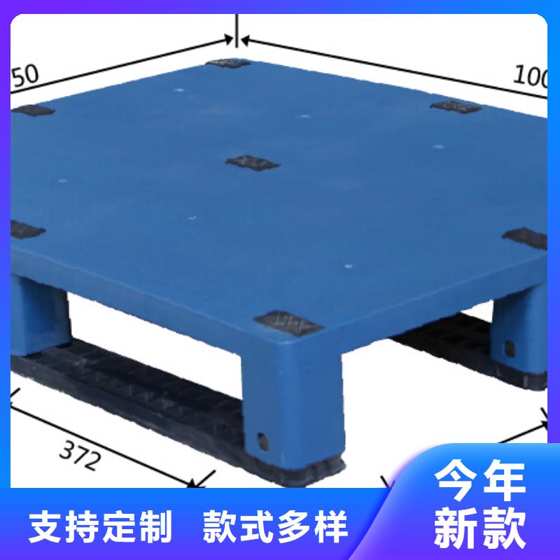 松北区塑料防潮板生产商设计制造销售服务一体