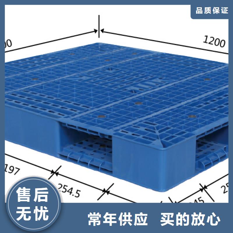 塑料防潮垫板原包料实体厂家