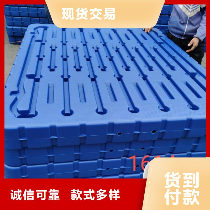 塑料地拍子加工丰富的行业经验