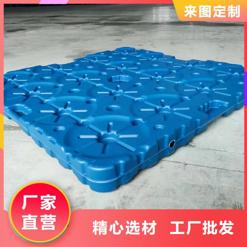 塑料栈板代理同城供应商
