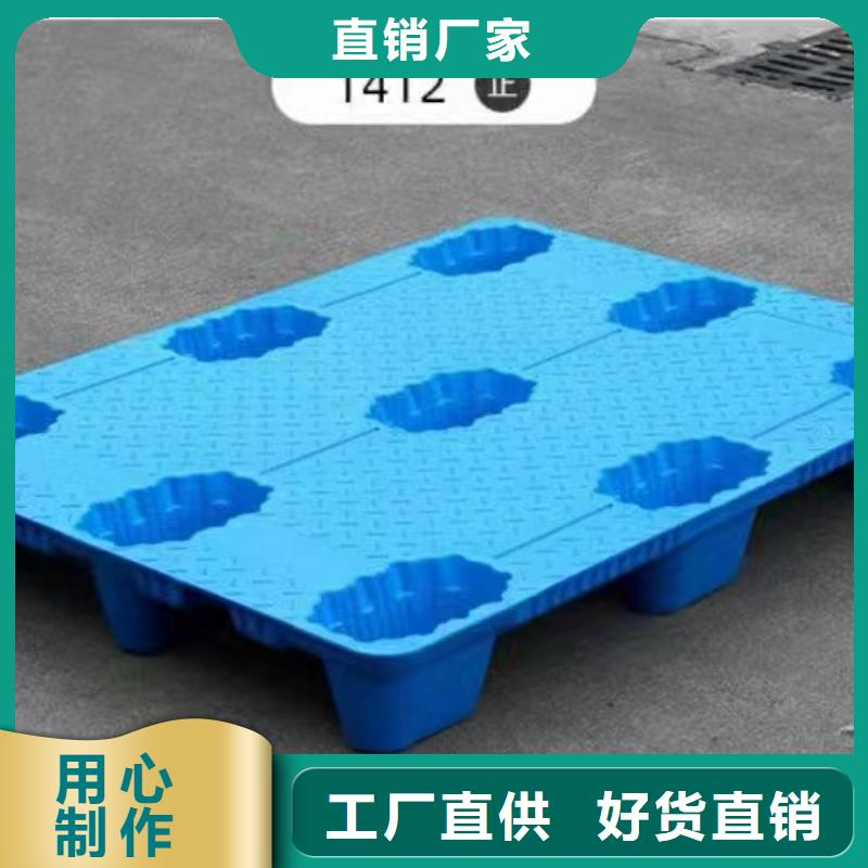 雁塔区塑料防潮板批发经销按需定制