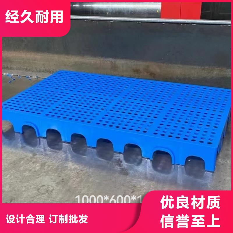 叉车托盘销售市场同城生产厂家