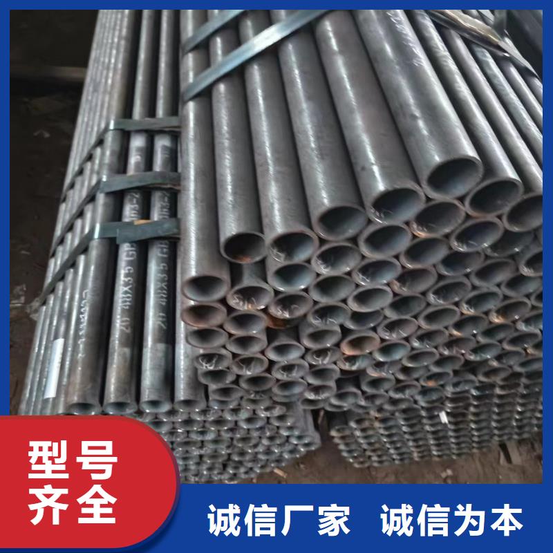 无缝钢管厂家热销长期供应