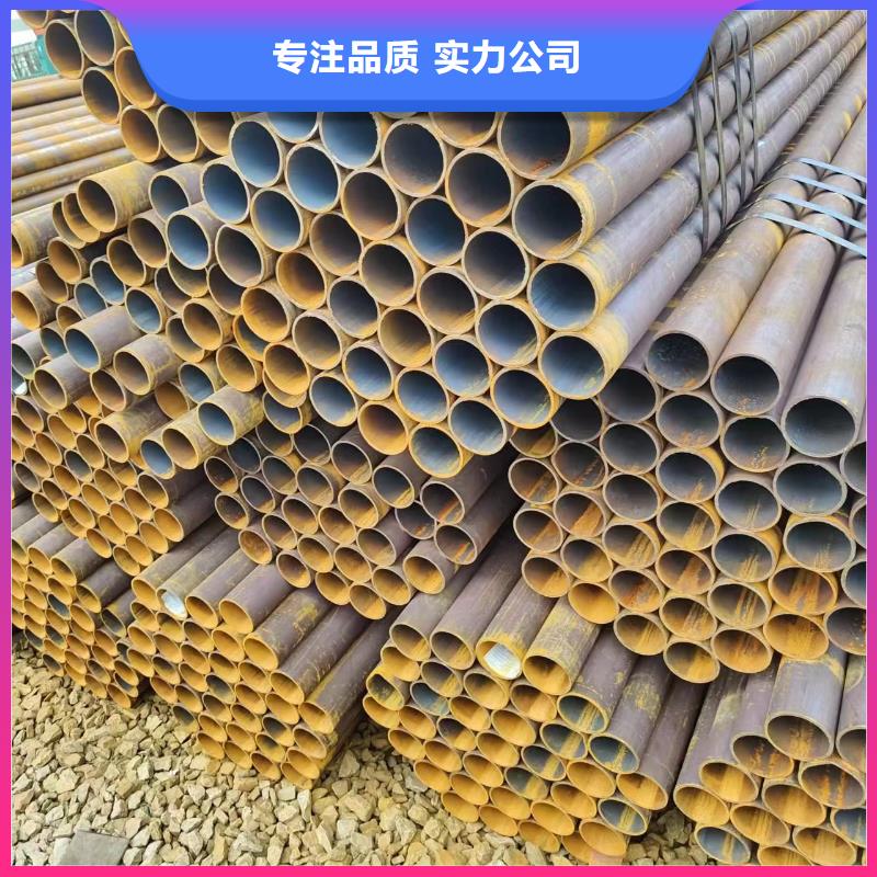 无缝管_[冠鼎钢管有限公司]性能稳定
