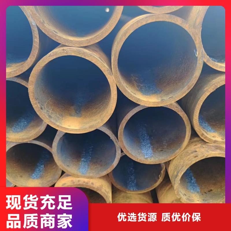 40cr无缝钢管供不应求同城服务商