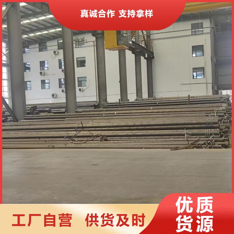 Q345B无缝钢管-Q345B无缝钢管质优价廉厂家实力雄厚