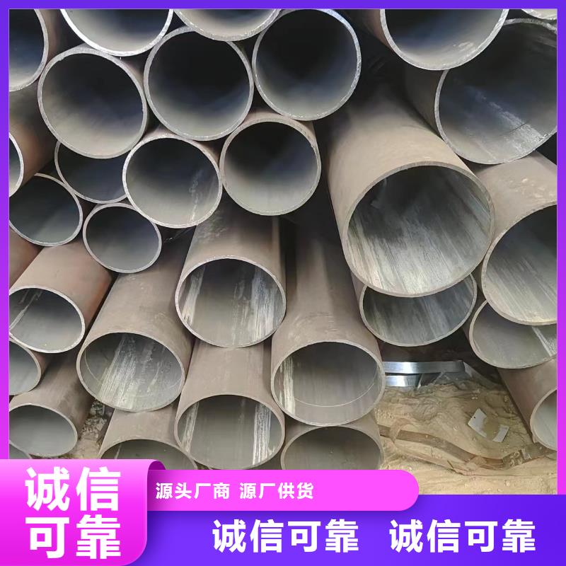小口径无缝管厂家直销-找冠鼎钢管有限公司为您精心挑选
