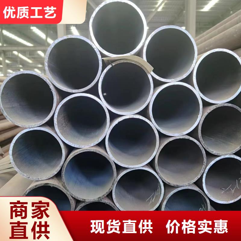 质量可靠的40CR无缝钢管生产厂家从源头保证品质