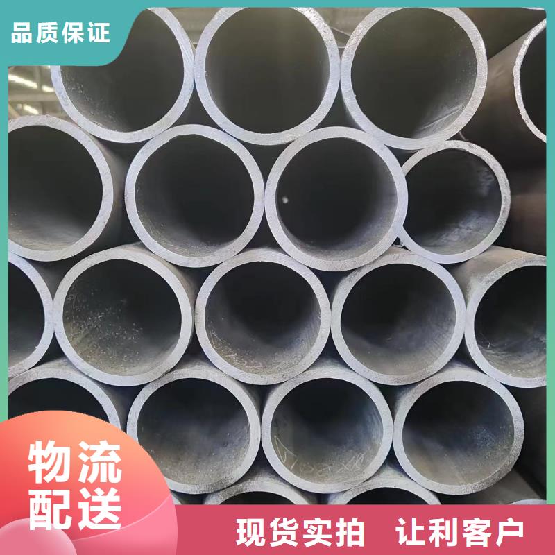 45#无缝管能满足您的需求制造生产销售