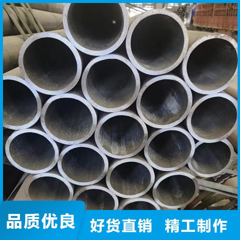 买小口径无缝管认准冠鼎钢管有限公司同城货源