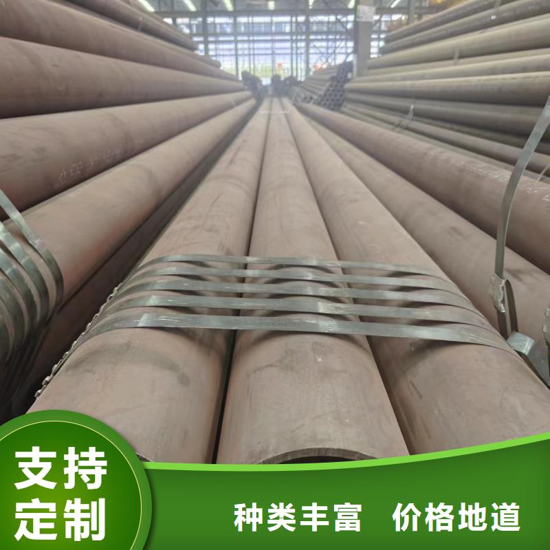 专业销售无缝钢管-品牌同城供应商