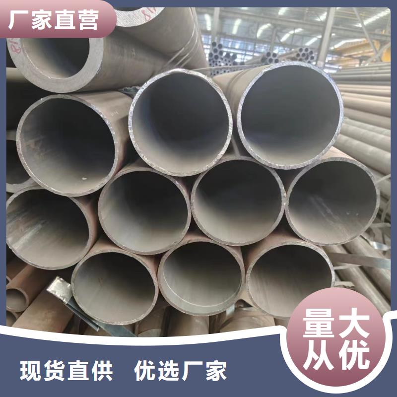 40CR无缝钢管规格全可满足不同需求实地大厂