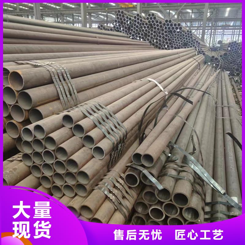 42crmo无缝管_厂家定制质量好