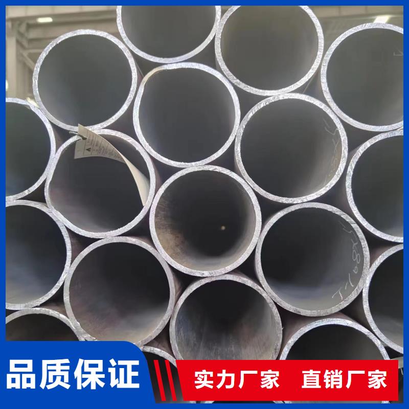 20#无缝管厂家订制工厂采购