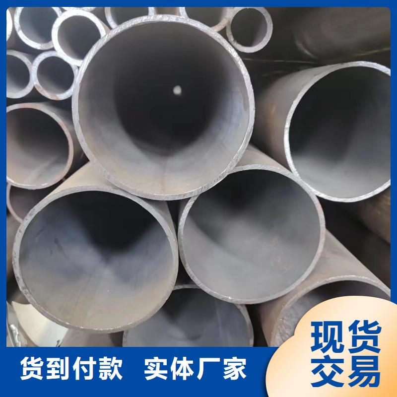 优惠的45#无缝钢管正规厂家同城货源