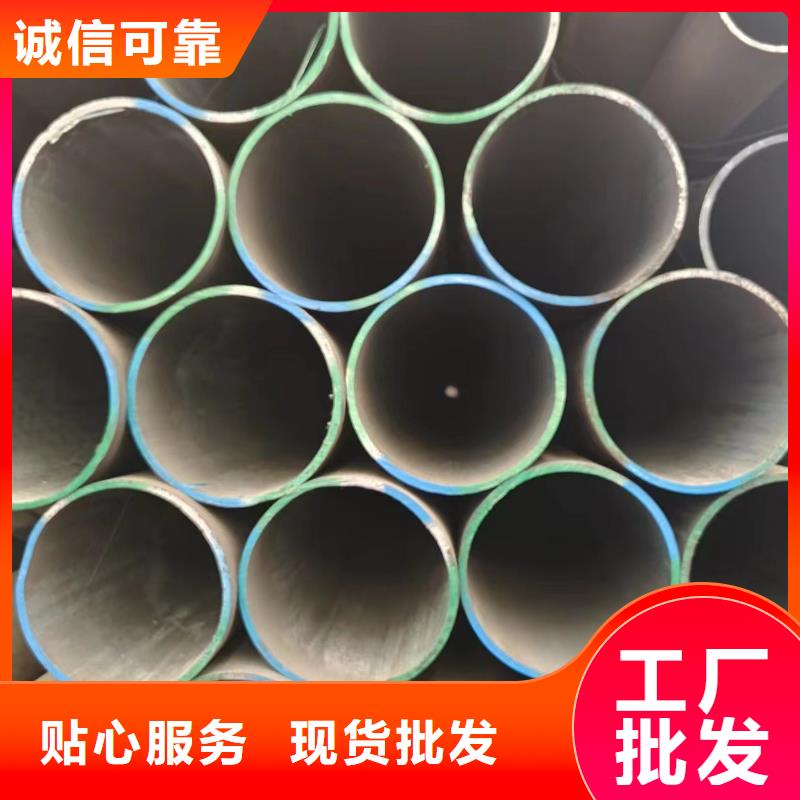 有现货的无缝钢管实体厂家同城经销商