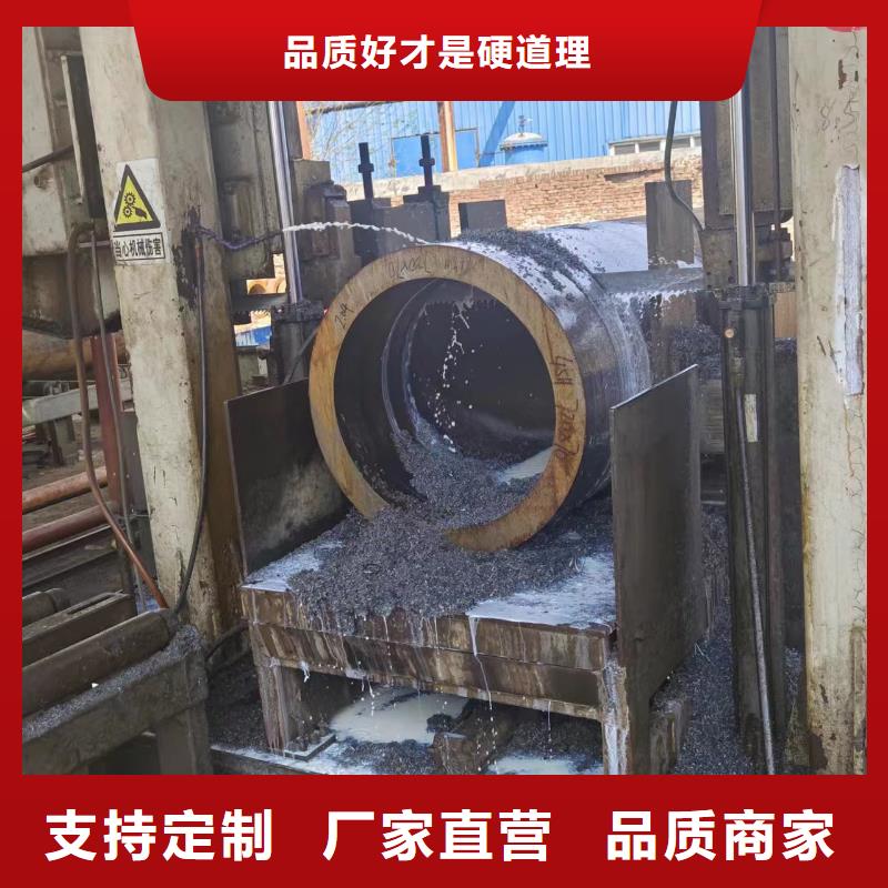 q345b无缝钢管-质量可靠本地生产厂家