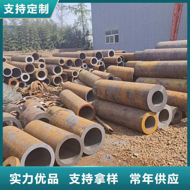 服务周到的q345b无缝钢管经销商当地品牌