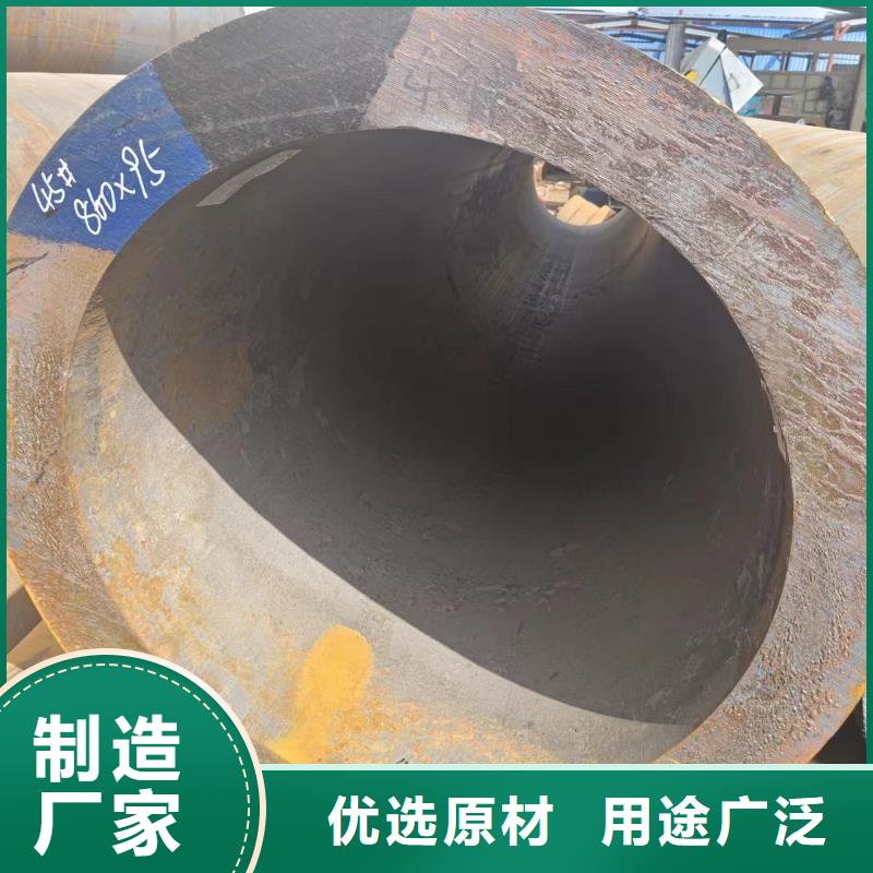 20#无缝钢管品牌-厂家当地品牌