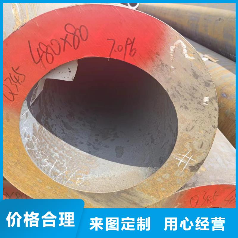 无缝钢管多年老厂家本地服务商