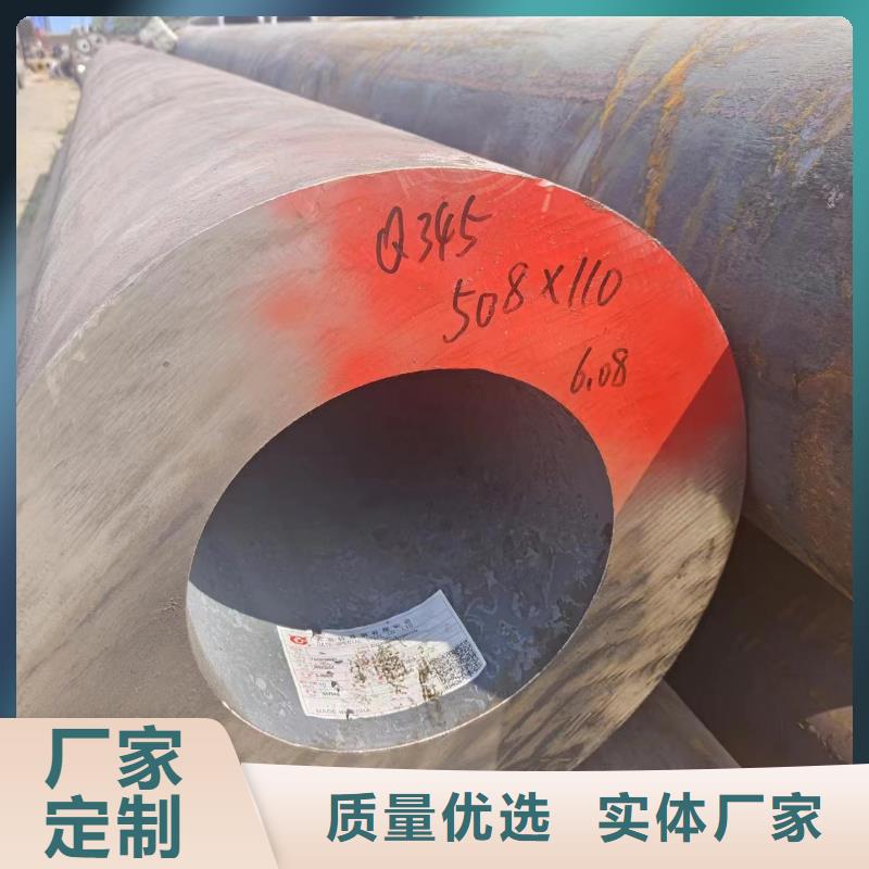 大规模20#无缝钢生产厂家价格实惠工厂直供