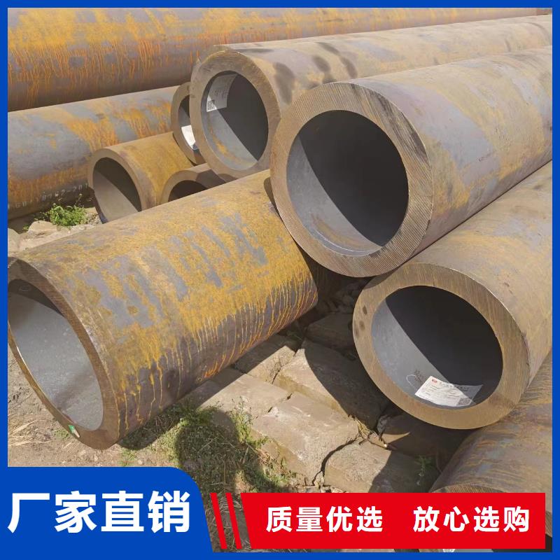 大口径无缝管品质有保障同城制造商