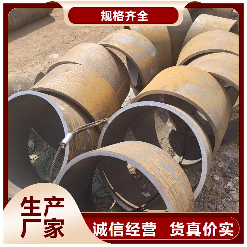 无缝钢管量大从优品质之选