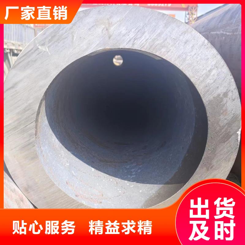 买合金无缝管-实体厂家可定制诚信经营质量保证