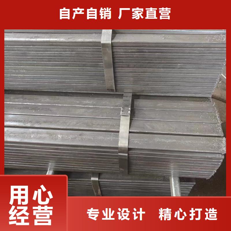 厂家批发方管价格优惠当地经销商
