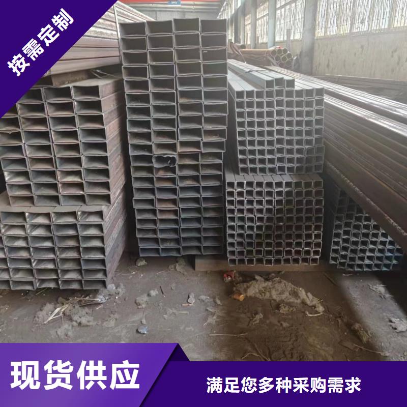 235方管厂家-质量可靠供货及时