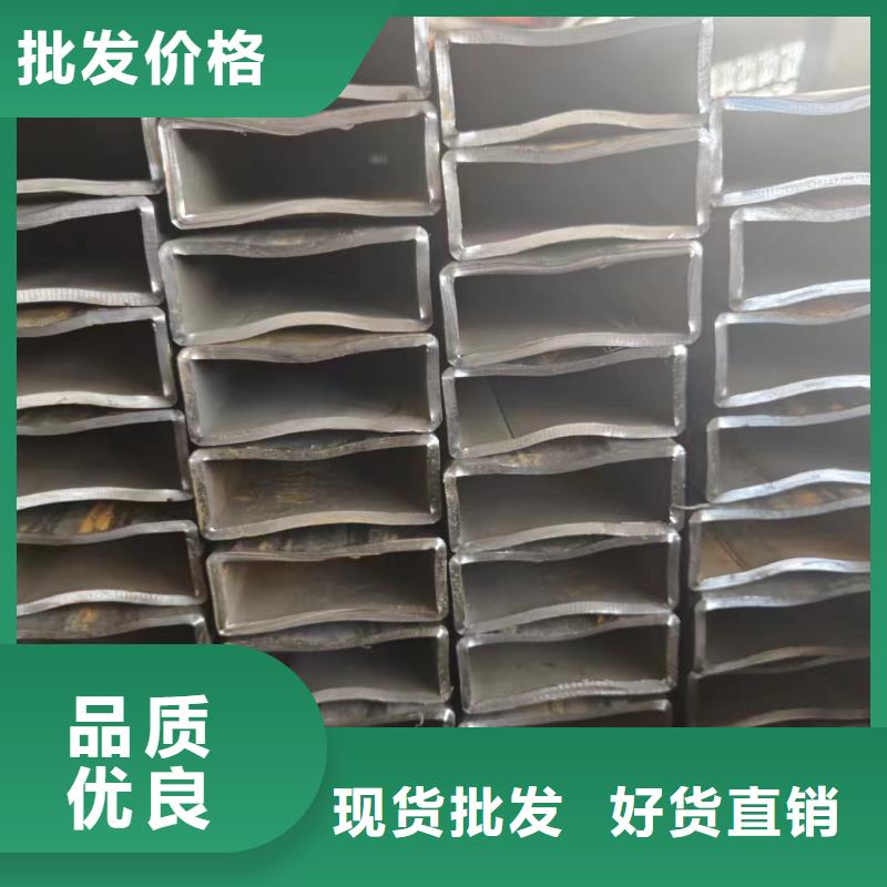 经验丰富的20#无缝方矩管批发商源头采购