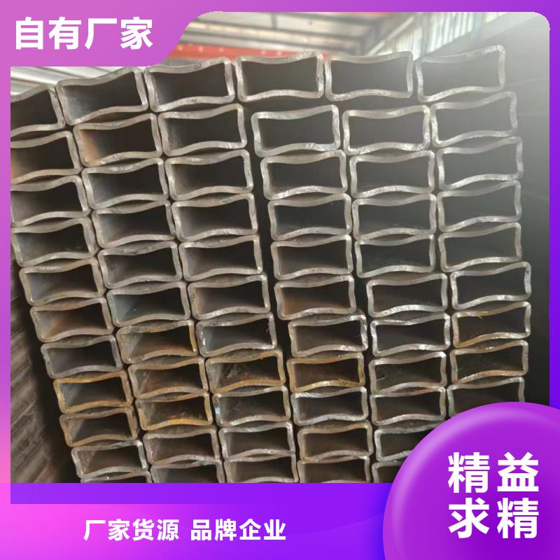 精选方管厂家一站式厂家