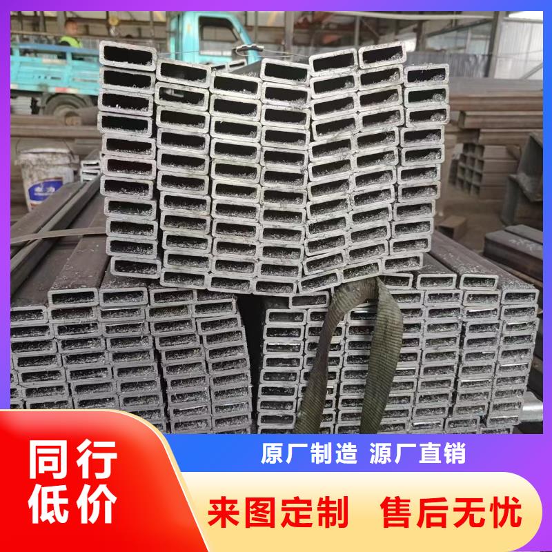 常年供应q345b方矩管-放心本地生产厂家