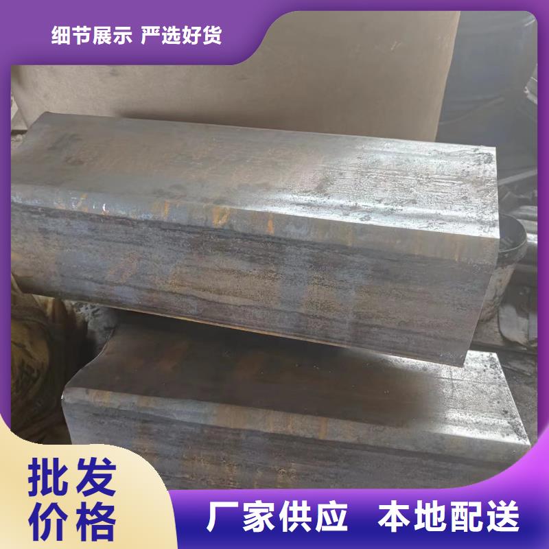 价格合理的优质q345b方矩管生产厂家现货批发