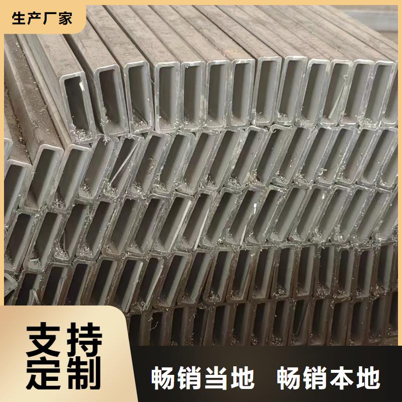 质优价廉的方矩管批发商满足您多种采购需求