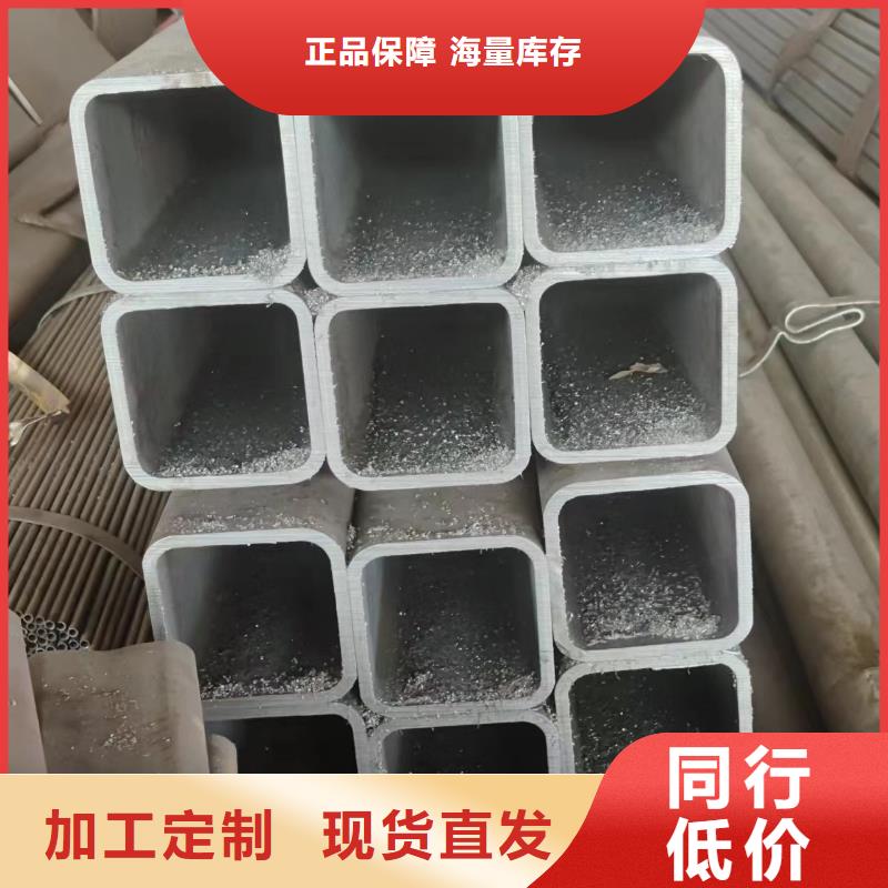合金方管工厂直营来图定制
