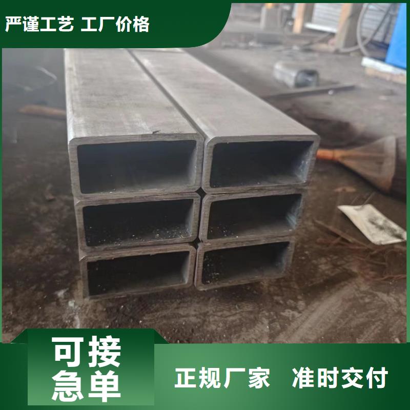 q345b方管-您身边的q345b方管厂家厂家精选