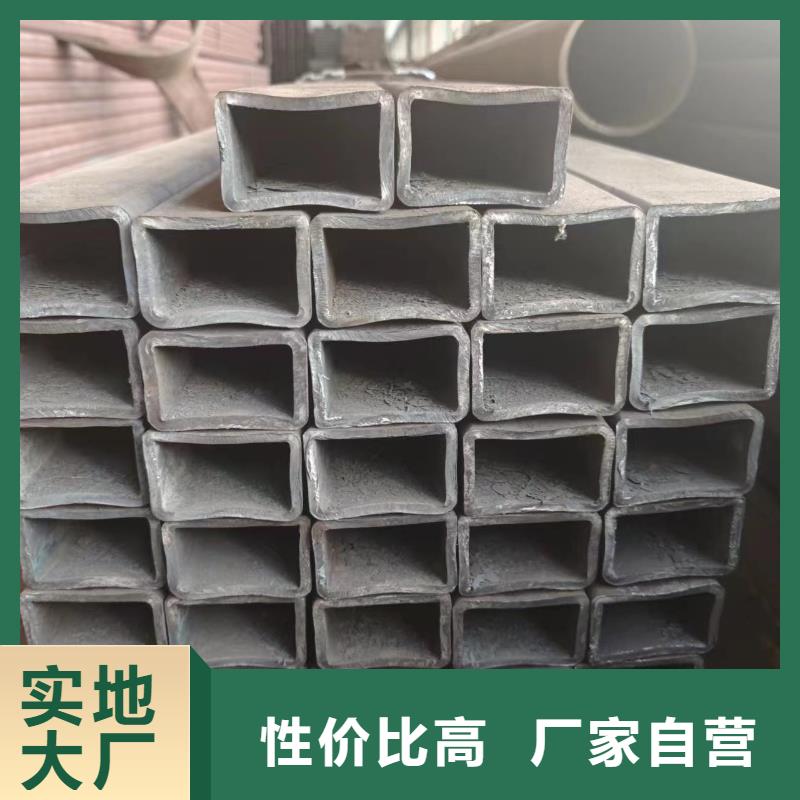 常年供应矩形管-省钱现货充足