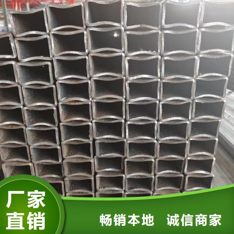 供应合金方管_诚信企业诚信厂家