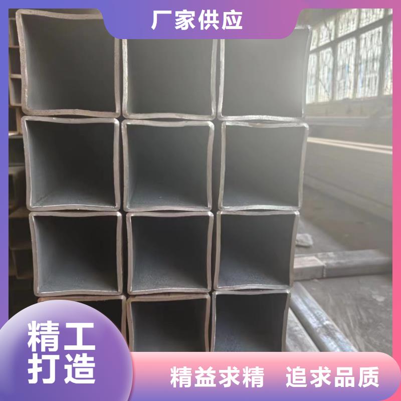 优选：q235方管公司支持批发零售