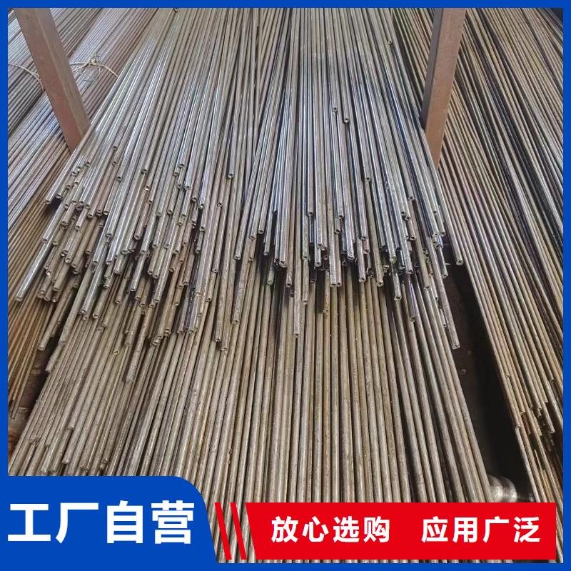 买小口径精密管必看-值得信赖同城生产厂家