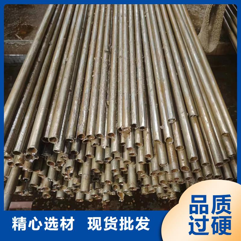 45#精密管厂家-欢迎新老客户来电咨询一件也发货