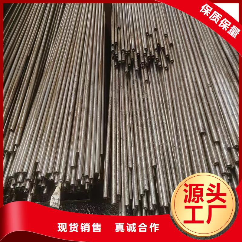 20#精密管大厂家才可靠支持定制