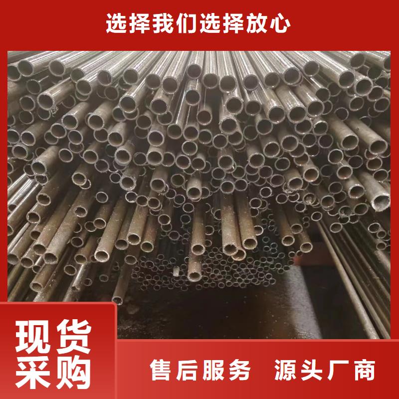 Q345B精密管品质可靠当地公司