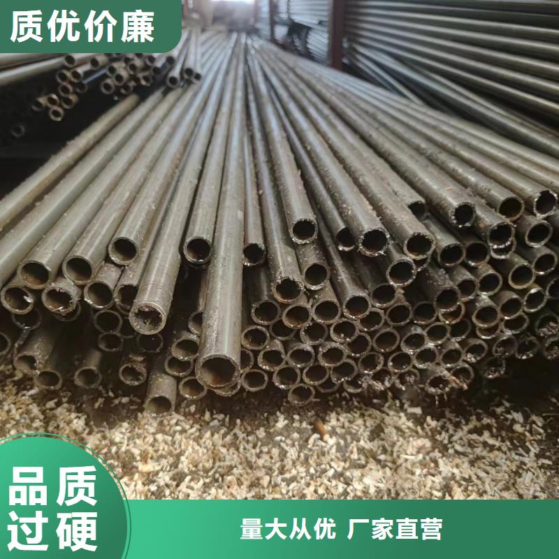 小口径精密管报价同城公司