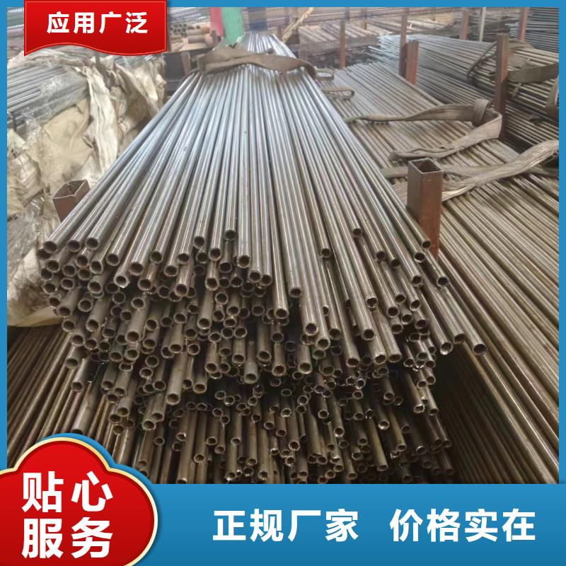 45#精密钢管-45#精密钢管服务优当地货源