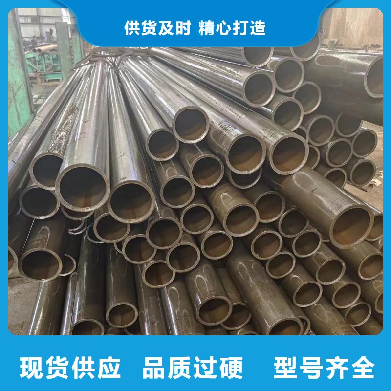 精密管精选厂商精工细作品质优良
